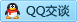 QQ在线咨询837089010